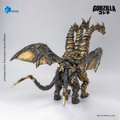Godzilla: Final Wars (2004) Exquisite Basic Series Action Figure Keizer Ghidorah 25 cm 6957534204364