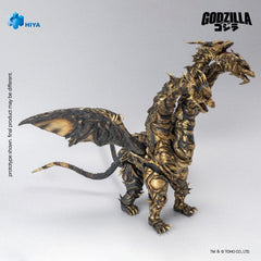Godzilla: Final Wars (2004) Exquisite Basic Series Action Figure Keizer Ghidorah 25 cm 6957534204364