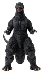 Godzilla: Final Wars (2004) Exquisite Basic Action Figure Godzilla 18 cm 6957534204562