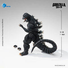 Godzilla: Final Wars (2004) Exquisite Basic Action Figure Godzilla 18 cm 6957534204562