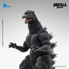 Godzilla: Final Wars (2004) Exquisite Basic Action Figure Godzilla 18 cm 6957534204562