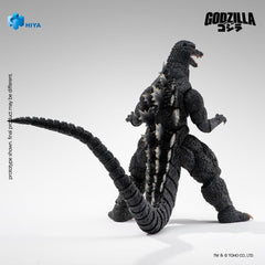 Godzilla: Final Wars (2004) Exquisite Basic Action Figure Godzilla 18 cm 6957534204562