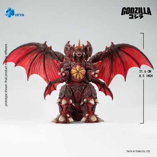 Godzilla vs. Destoroyah (1995) Exquisite Basic Action Figure Destoroyah 22 cm      6957534204883