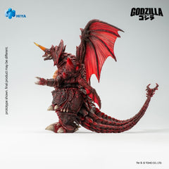 Godzilla vs. Destoroyah (1995) Exquisite Basic Action Figure Destoroyah 22 cm      6957534204883