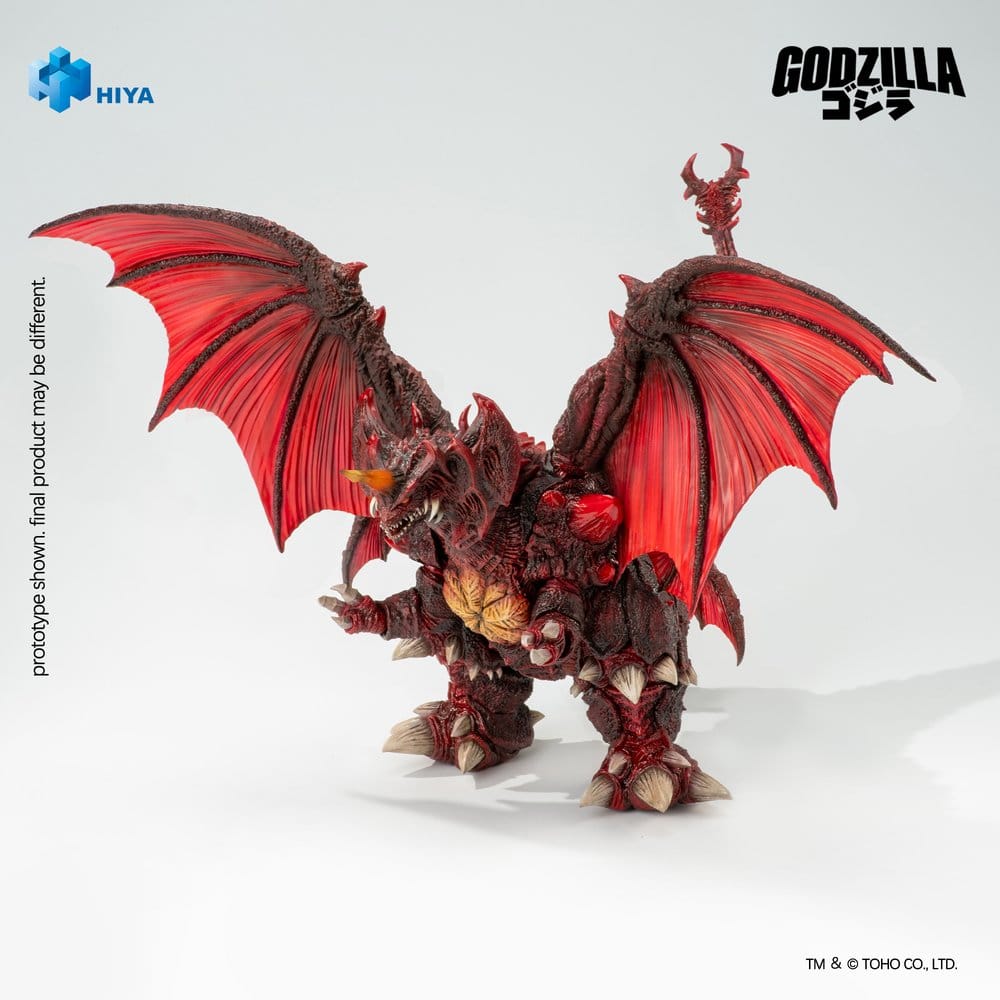 Godzilla vs. Destoroyah (1995) Exquisite Basic Action Figure Destoroyah 22 cm      6957534204883