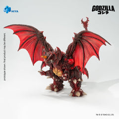 Godzilla vs. Destoroyah (1995) Exquisite Basic Action Figure Destoroyah 22 cm      6957534204883