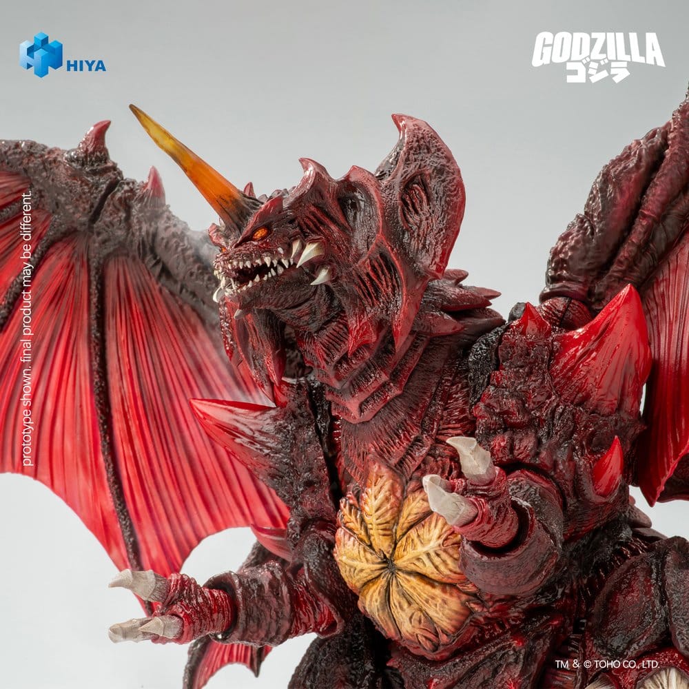 Godzilla vs. Destoroyah (1995) Exquisite Basic Action Figure Destoroyah 22 cm      6957534204883