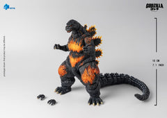 Godzilla vs. Destoroyah (1995) Exquisite Basic Action Figure Burning Godzilla 18 cm      6957534205026