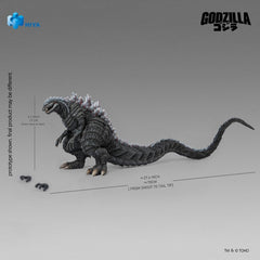 Godzilla Exquisite Basic Series Action Figure Singular Point Godzilla Ultima Version 17 cm 6957534204999