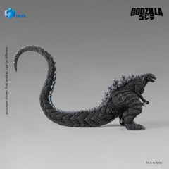 Godzilla Exquisite Basic Series Action Figure Singular Point Godzilla Ultima Version 17 cm 6957534204999