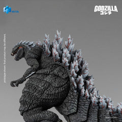 Godzilla Exquisite Basic Series Action Figure Singular Point Godzilla Ultima Version 17 cm 6957534204999