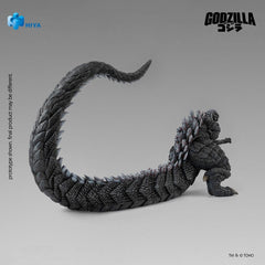Godzilla Exquisite Basic Series Action Figure Singular Point Godzilla Ultima Version 17 cm 6957534204999