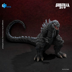 Godzilla Exquisite Basic Series Action Figure Singular Point Godzilla Ultima Version 17 cm 6957534204999