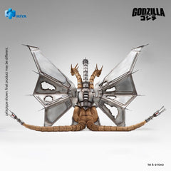 Godzilla vs. King Ghidorah Exquisite Basic Action Figure Battle Damaged Mecha King Ghidorah 33 cm 6957534205743
