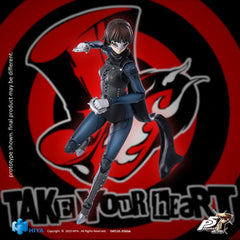 Persona 5 Royal Exquisite Basic Action Figure Royal Queen 14 cm     6957534204289