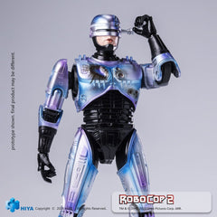Robocop 2 Exquisite Super Actionfigur 1/12 Robocop 17 cm 6957534205323