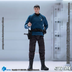 Star Trek 2009 Exquisite Super Series  Action 6957534202841