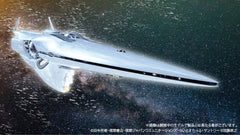 Legend of the Galactic Heroes Plastic Model Kit 1/8000 Imperial Flagship Brunhild 4580799830454