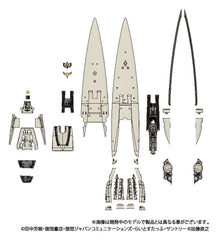 Legend of the Galactic Heroes Plastic Model Kit 1/8000 Imperial Flagship Brunhild 4580799830454
