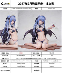Original Character PVC Figure 1/6 NIYA Maid Ver. Illustrated by AIKO 15 cm 4573600140125
