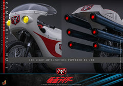 Kamen Rider 1/6 Kamen Rider No. 1 and Cylone 30 cm 4895228620774