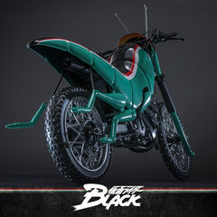 Kamen Rider Black Vehicle 1/6 Battle Hopper 36 cm 4895228622419