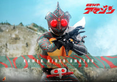 Kamen Rider Amazon 1/6 Amazon (Daisuke Yamamoto) 30 cm  4895228624499