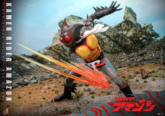 Kamen Rider Amazon 1/6 Amazon (Daisuke Yamamoto) 30 cm  4895228624499