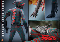 Kamen Rider Amazon 1/6 Amazon (Daisuke Yamamoto) 30 cm  4895228624499