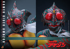 Kamen Rider Amazon 1/6 Amazon (Daisuke Yamamoto) 30 cm  4895228624499