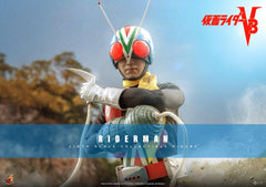 Kamen Rider Action Figure 1/6 Riderman 30 cm 4895228625106