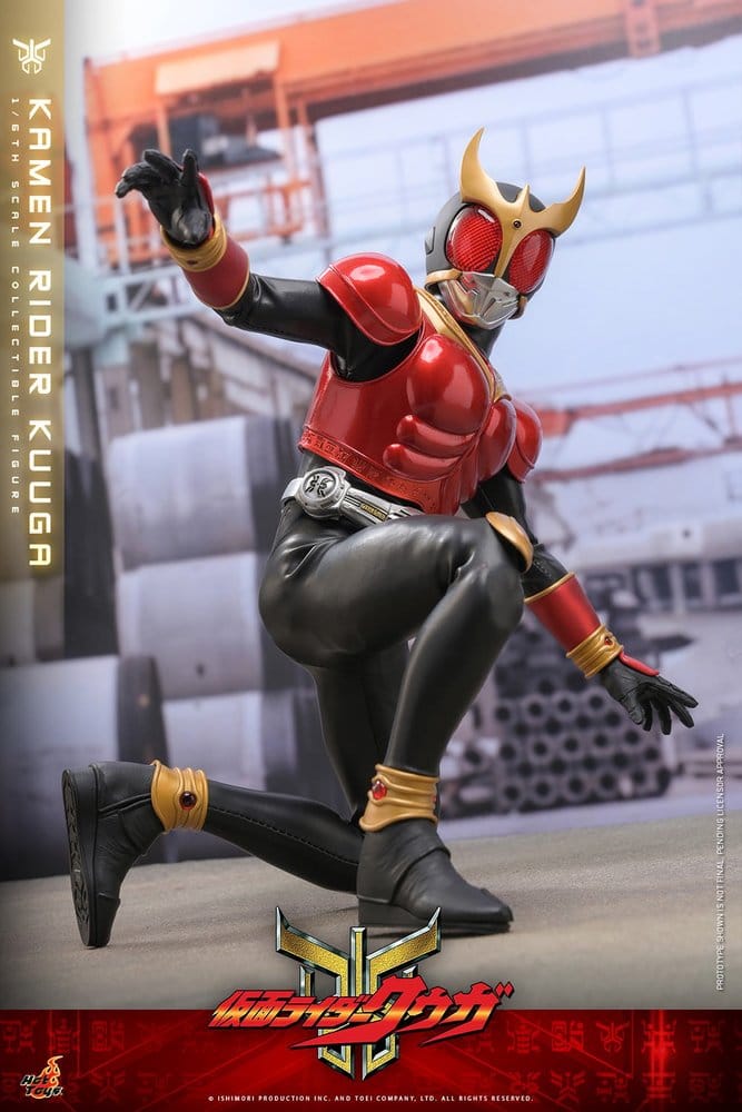 Kamen Rider Action Figure 1/6 Kuuga 31 cm 4895228626264