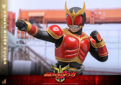 Kamen Rider Action Figure 1/6 Kuuga 31 cm 4895228626264