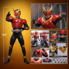 Kamen Rider Action Figure 1/6 Kuuga 31 cm 4895228626264