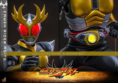 Kamen Rider Action Figure 1/6 Agito 31 cm 4895228626288