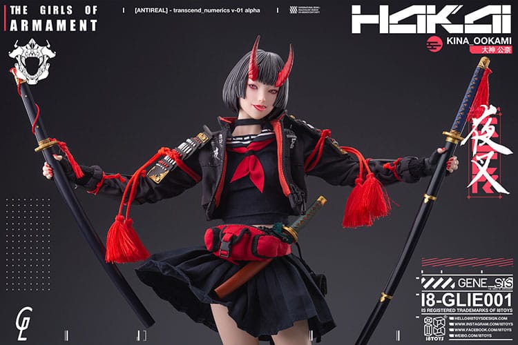 Original Character i8Toys x Gharliera Action Figure 1/6 The Girls of Armament Kina Ookami 28 cm 6971701454970