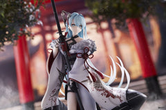 Original Character PVC figure 1/7 Gyoso Uchikake 25 cm 4580032552310