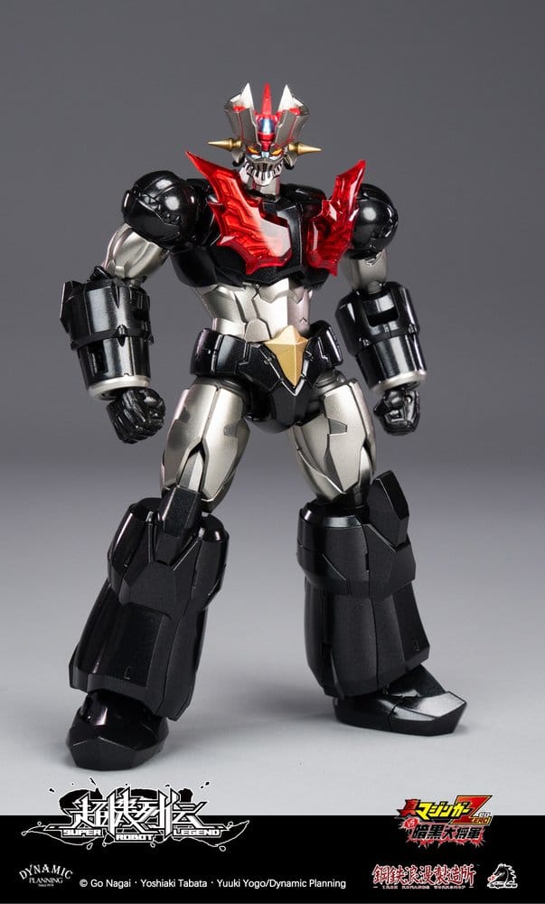 Mazinger Super Robot Legend Series Action Figure Mazinger Zero 12 cm       4589565823805