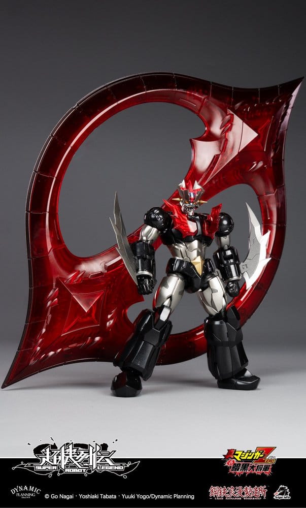 Mazinger Super Robot Legend Series Action Figure Mazinger Zero 12 cm       4589565823805