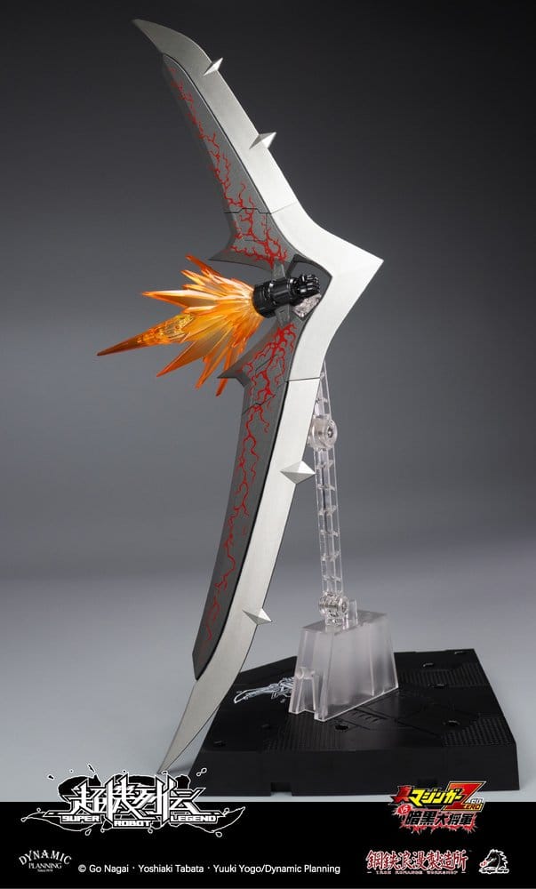 Mazinger Super Robot Legend Series Action Figure Mazinger Zero 12 cm       4589565823805