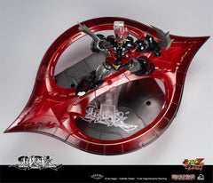Mazinger Super Robot Legend Series Action Figure Mazinger Zero 12 cm       4589565823805