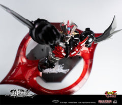Mazinger Super Robot Legend Series Action Figure Mazinger Zero 12 cm       4589565823805