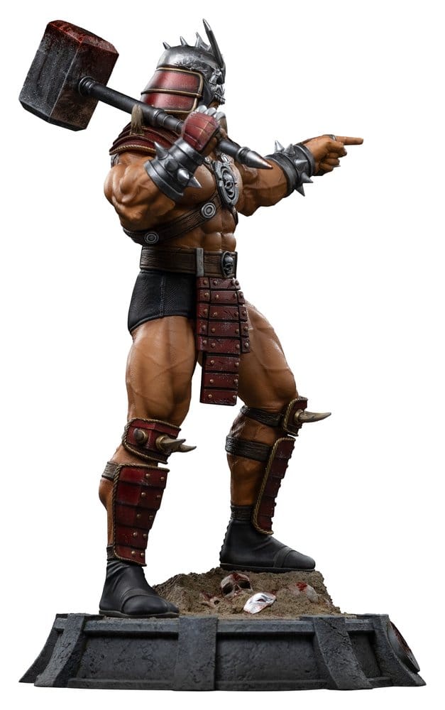 Mortal Kombat Art Scale Statue 1/10 Shao Khan 26 cm 0042882336402