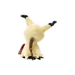 Pokémon Plush Figure Mimikyu 20 cm 0191726481553