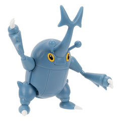 Pokémon Battle Feature Figure Heracross 7 cm 0191726508922