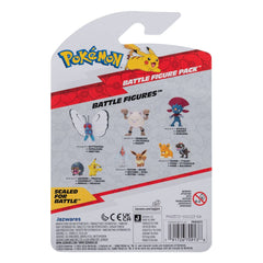 Pokémon Battle Figure First Partner Set Figure 2-Pack Tyrunt, Pawmi 5 cm 0191726709138