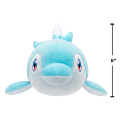 Pokémon Plush Figure Finizen 20 cm 0191726710080