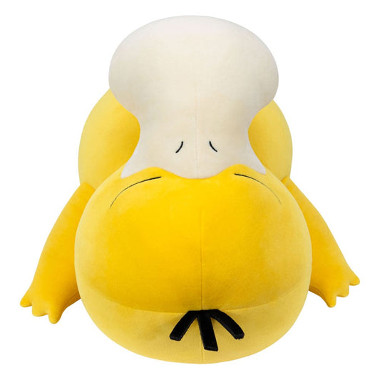 Pokémon Plush Figure Sleeping Psyduck 45 cm 0191726710219