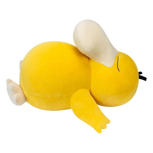 Pokémon Plush Figure Sleeping Psyduck 45 cm 0191726710219