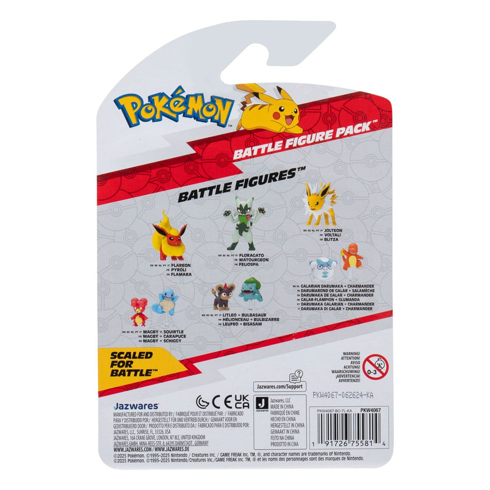 Pokémon Figure 2-Pack Tepig & Pikachu 8 cm  0191726755814
